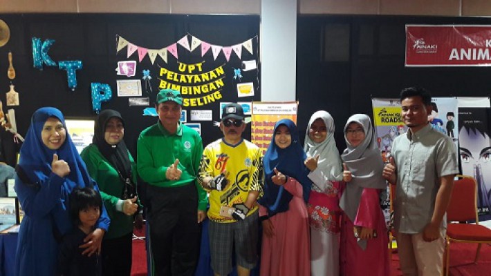 Pameran dan EXPO dalam rangka Dies Natalis UNP ke 64